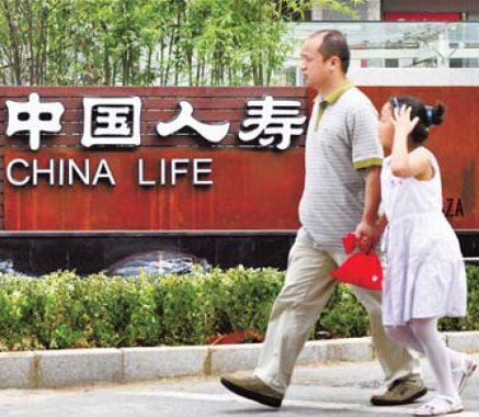 Hình ảnh này chưa có thuộc tính alt; tên tệp của nó là TQ2.jpg
