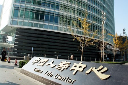 Hình ảnh này chưa có thuộc tính alt; tên tệp của nó là China_Insurance1.jpg